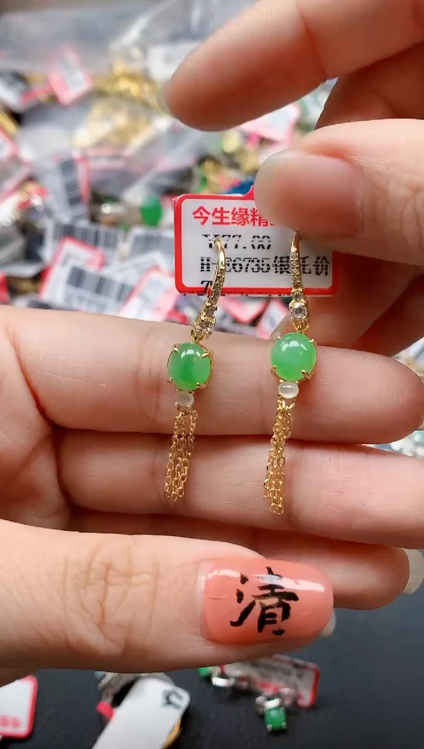 银S925镶嵌戒指翡翠天然A货缅甸翡翠