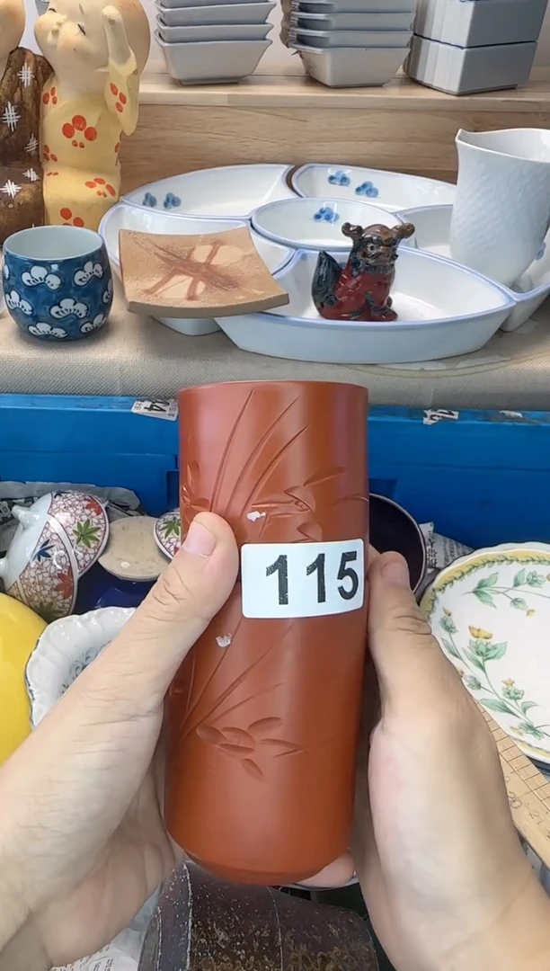 茶杯紫砂老*115淘艺中古瓷器全场18元包邮
