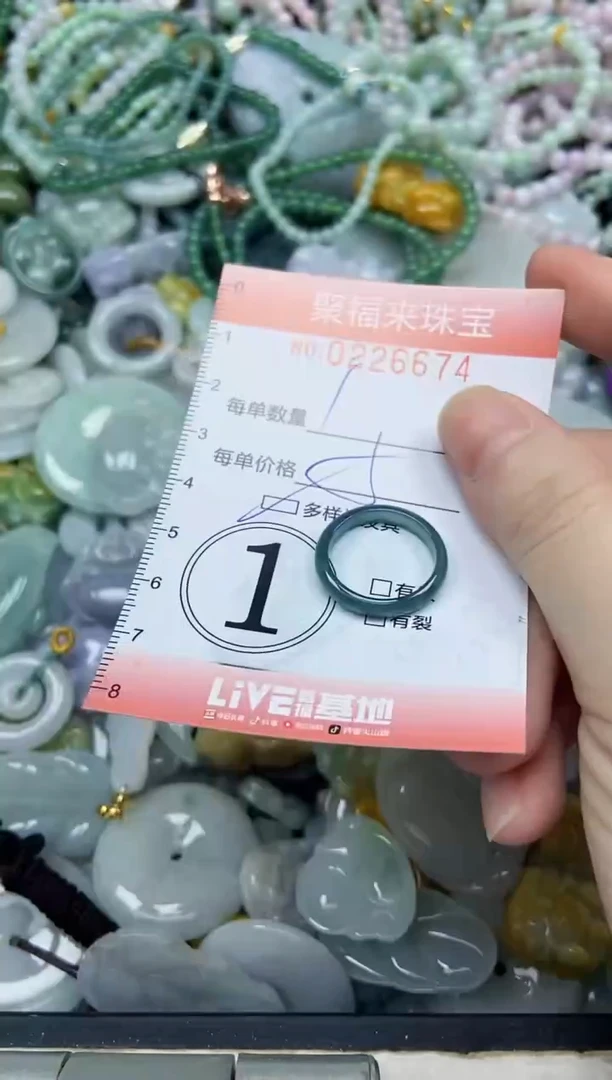 未镶嵌挂件翡翠闪购0226674多样性发其一