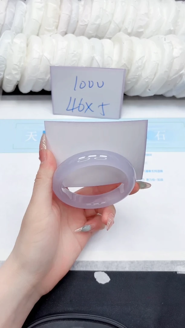 石英质玉手镯未镶嵌16-59