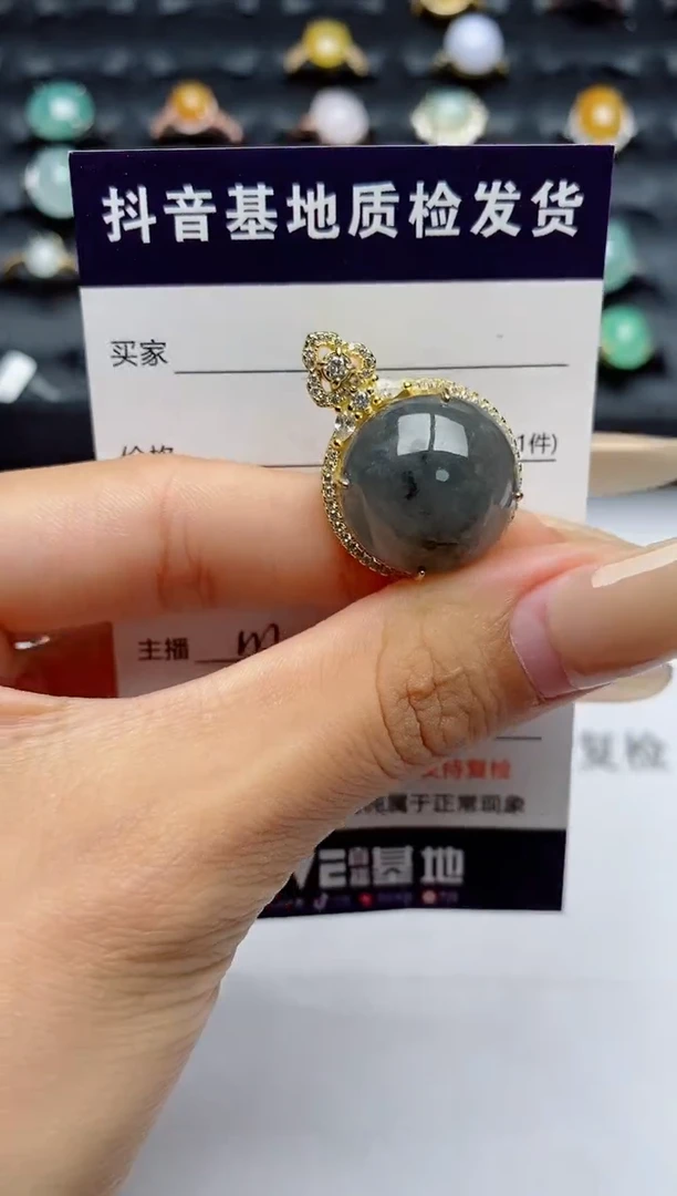 翡翠戒指银S925镶嵌.
