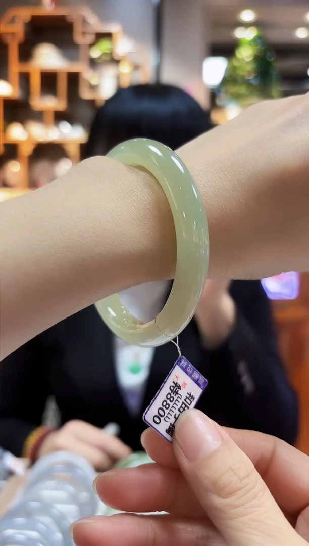 【闪购商品】和田玉手镯未镶嵌57.8