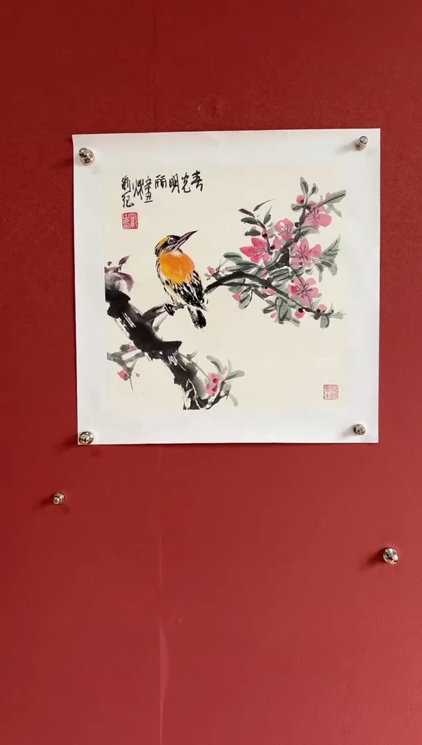 书法八哥力荐/刘纪先生作品