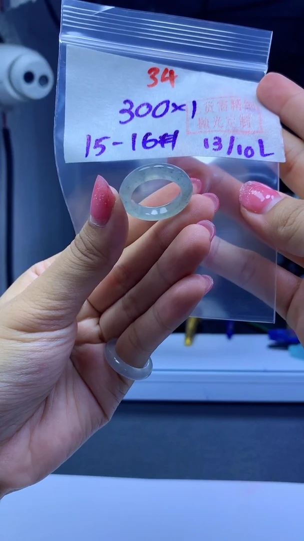 未镶嵌定制翡翠戒圈#300元-毛货需精细抛光