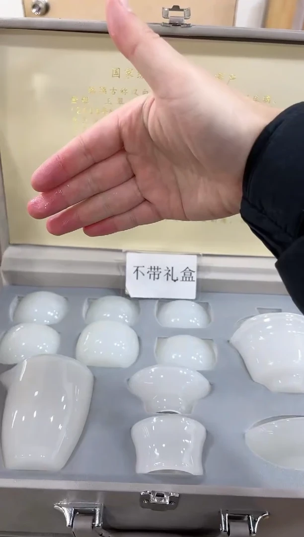 【闪购商品】展宏茶具展宏茶具@A-