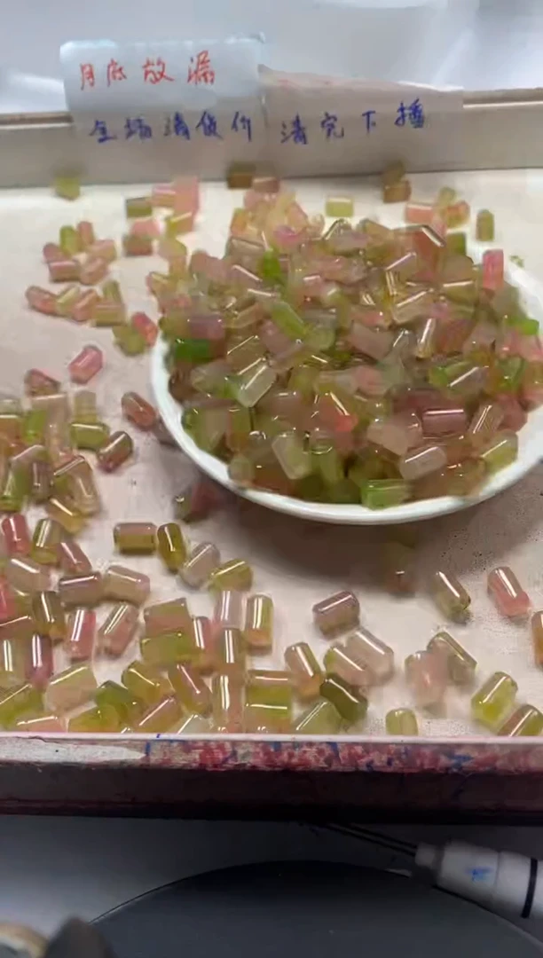 【闪购商品】玛瑙/玉髓颈饰未镶嵌w7水蜜桃桶珠10*6mm*20颗