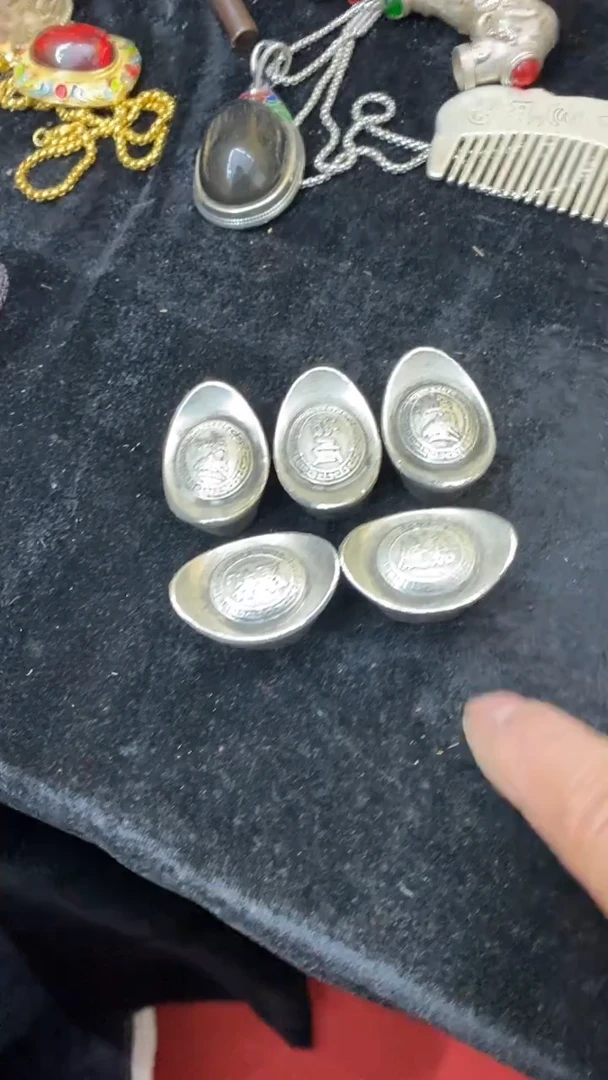 【闪购商品】其他