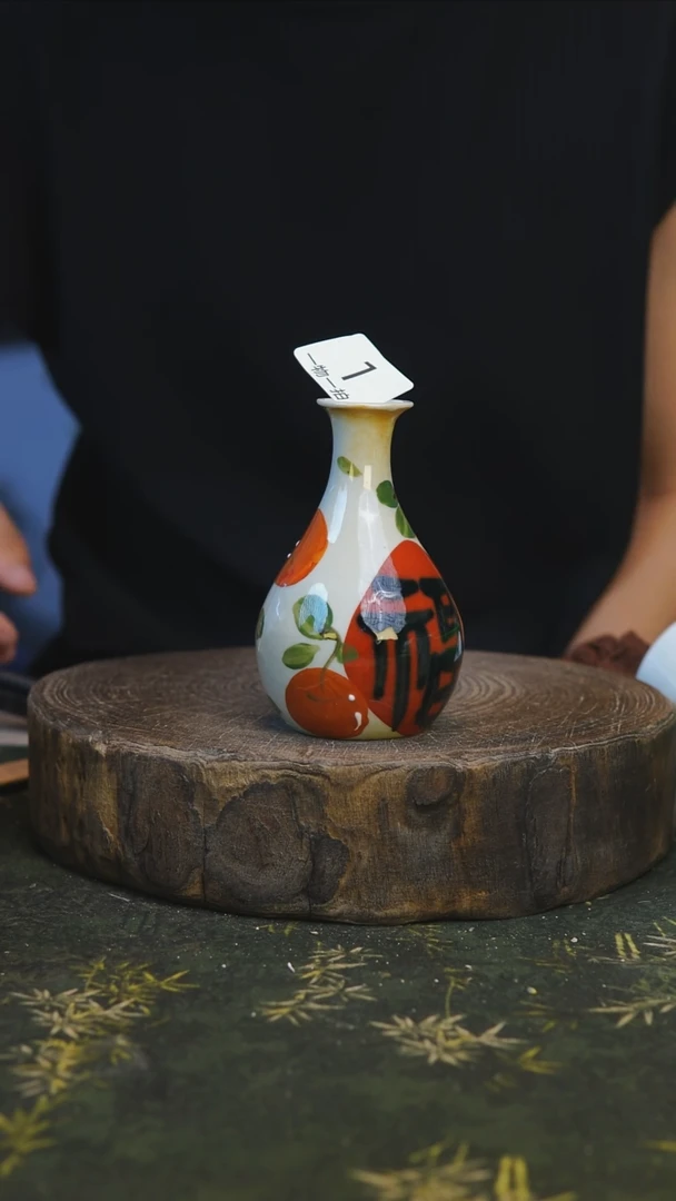 花瓶釉下彩手绘正品发货2