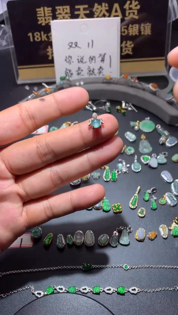 吊坠(不含链)未镶嵌翡翠B****y1