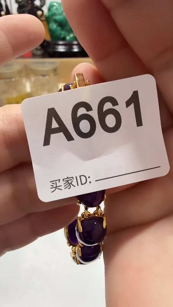 石英石纯铜龙****米精美手手链链一个