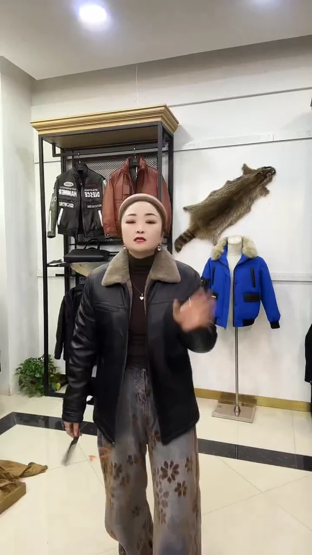 原生态皮毛一体120斤内