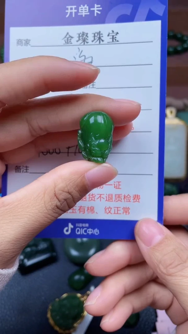 颈饰未镶嵌和田玉海****馆f1270