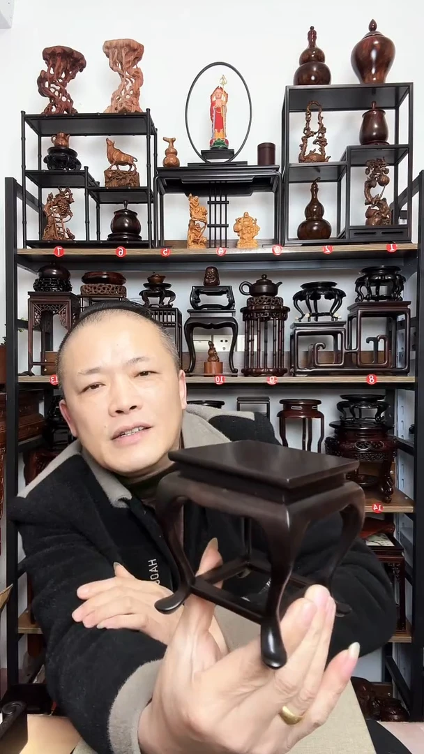 紫砂底座木9正方10.5高