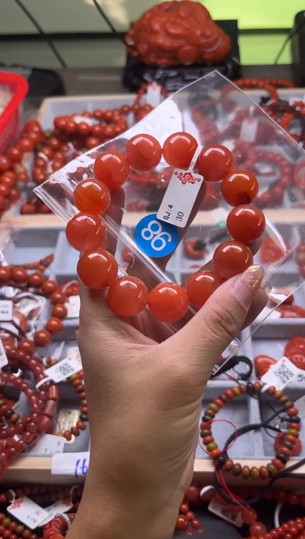 【闪购商品】南红玛瑙珠宝奇石未镶嵌98-18