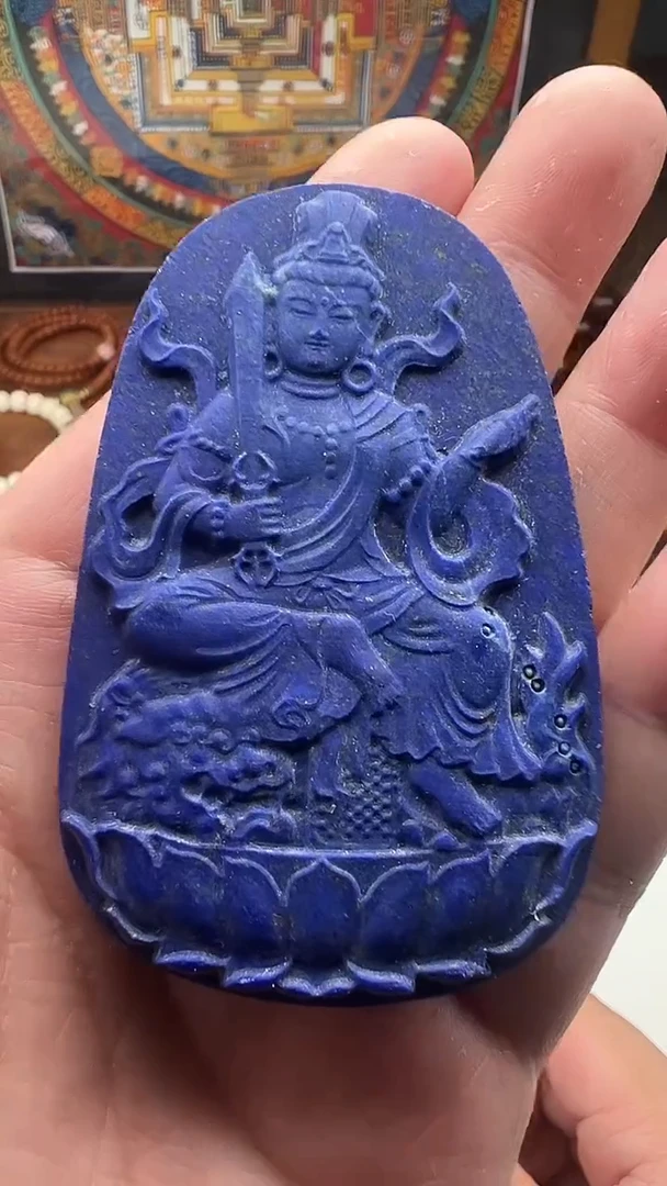 青金石未镶嵌吊坠(不含链)青金石雕刻吊坠一个