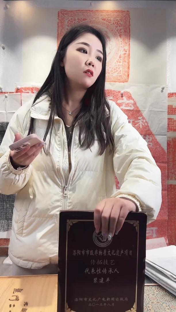 【闪购商品】昌化石印石111111111111111
