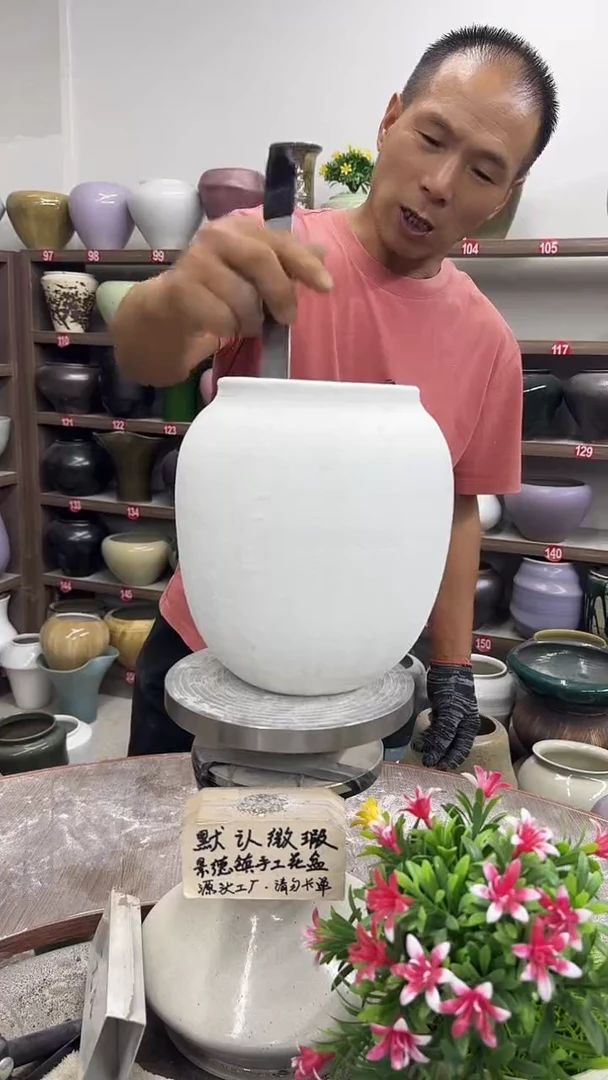 9月14号-高20口12瑕