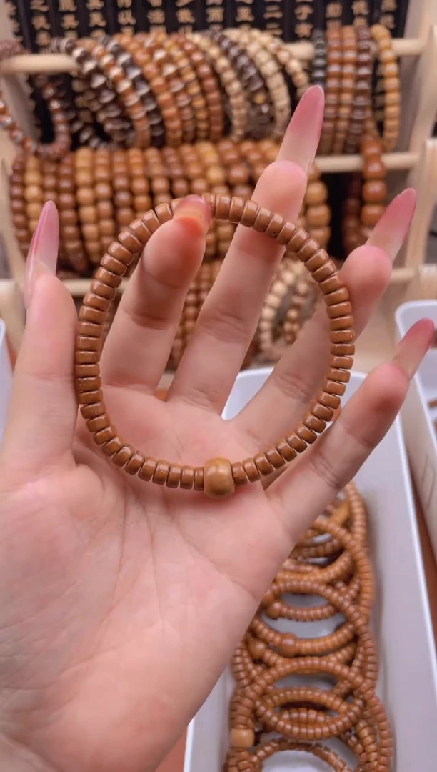 手串紫金鼠紫金鼠43