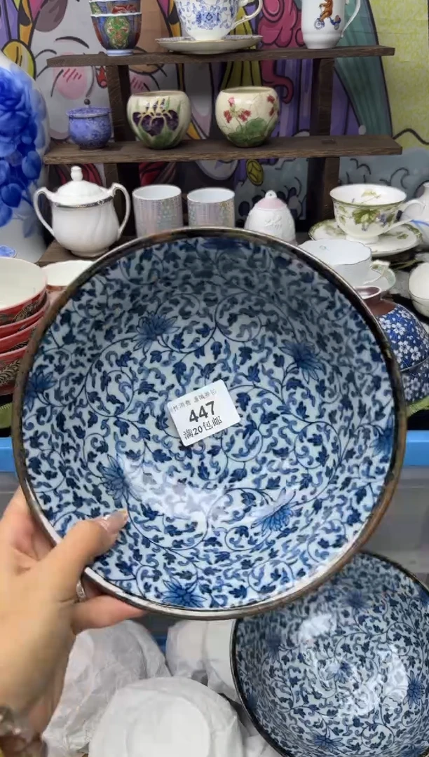 瓷片爱****）小太阳小小小太阳447