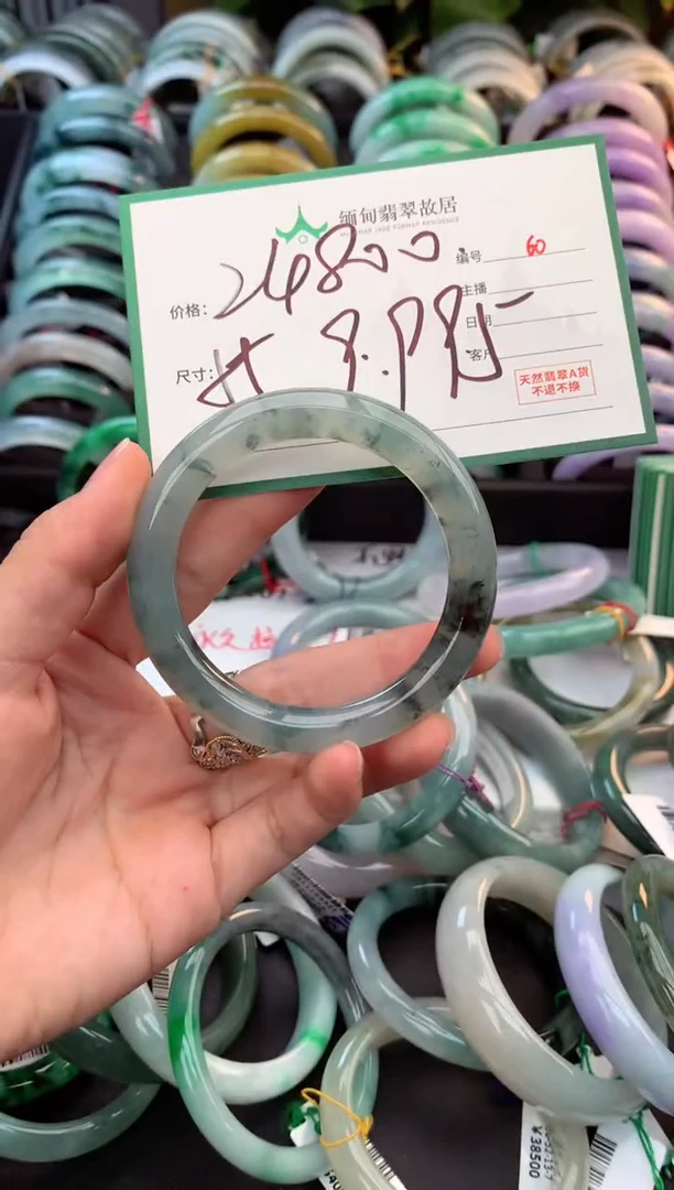 未镶嵌定制翡翠毛货需精细抛光+多样性拍1发1
