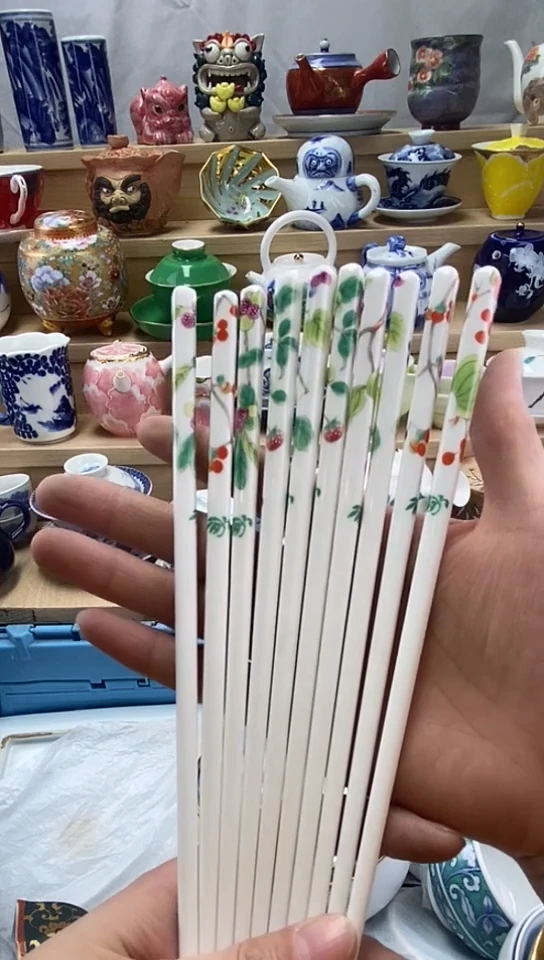 闪购名称闪购名称