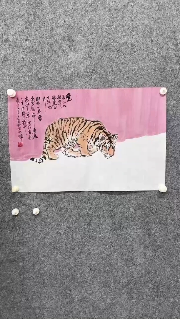 国画DH-WMF老师绘画作品