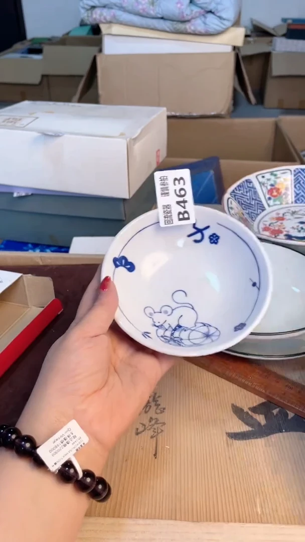 瓷片闪购闪购闪购闪购