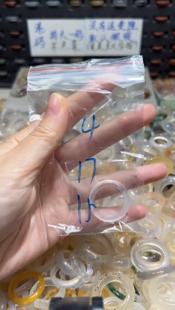 未镶嵌戒指玛瑙/玉髓4