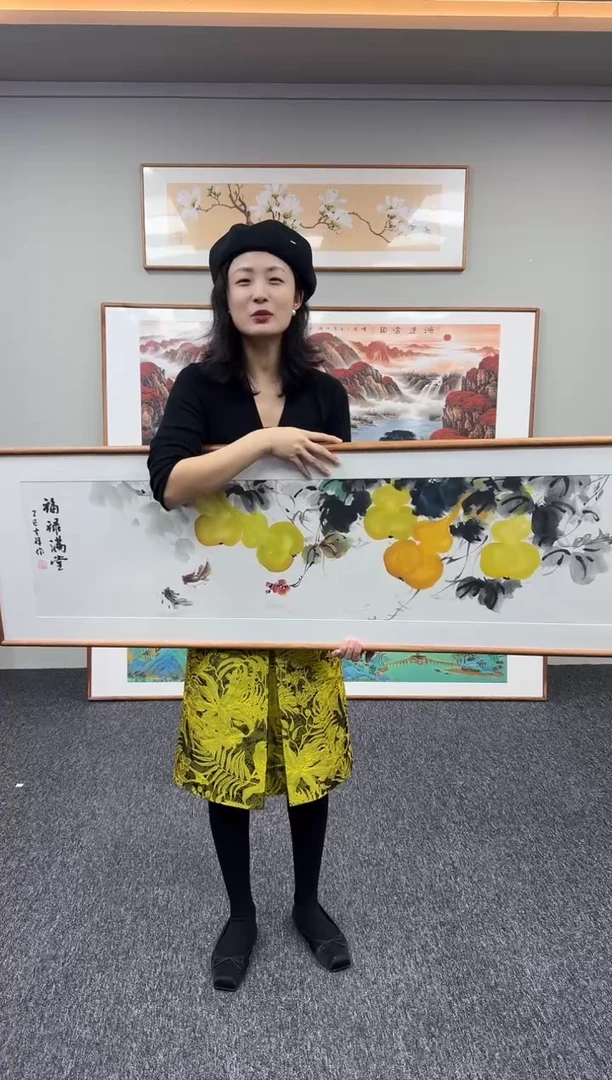 国画福禄满堂210*80