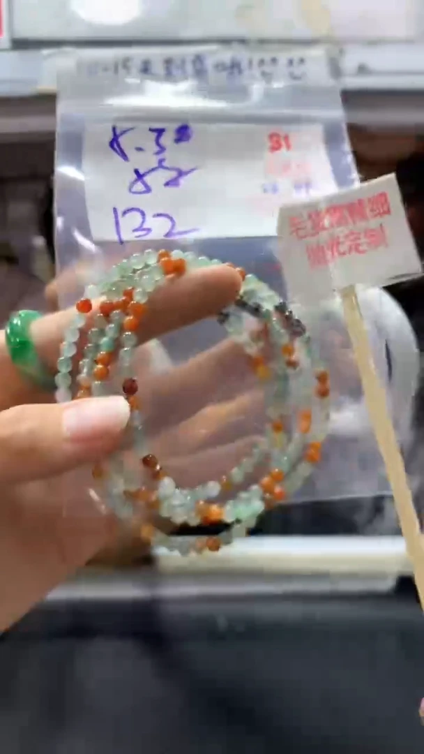 未镶嵌定制翡翠81毛货需精细抛光定制+多样性发1+132