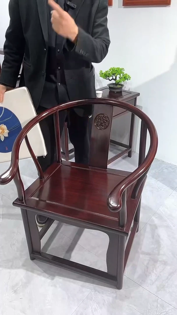 黑酸枝木类成套家具黑酸枝圈椅尺寸59*48*44坐高83总高