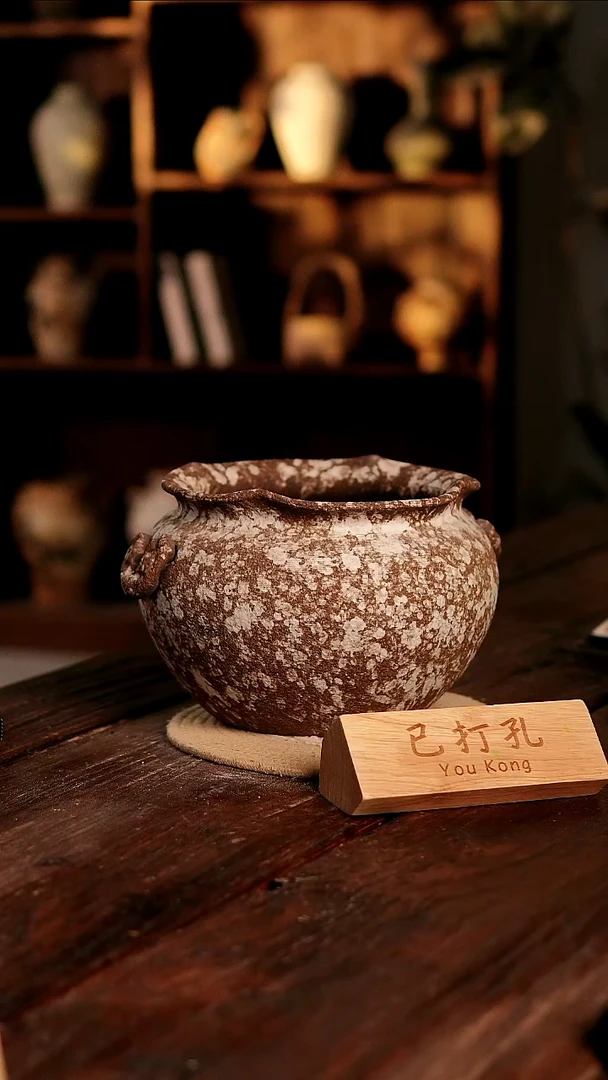 摆件28-372高度18口径18已打孔误差2