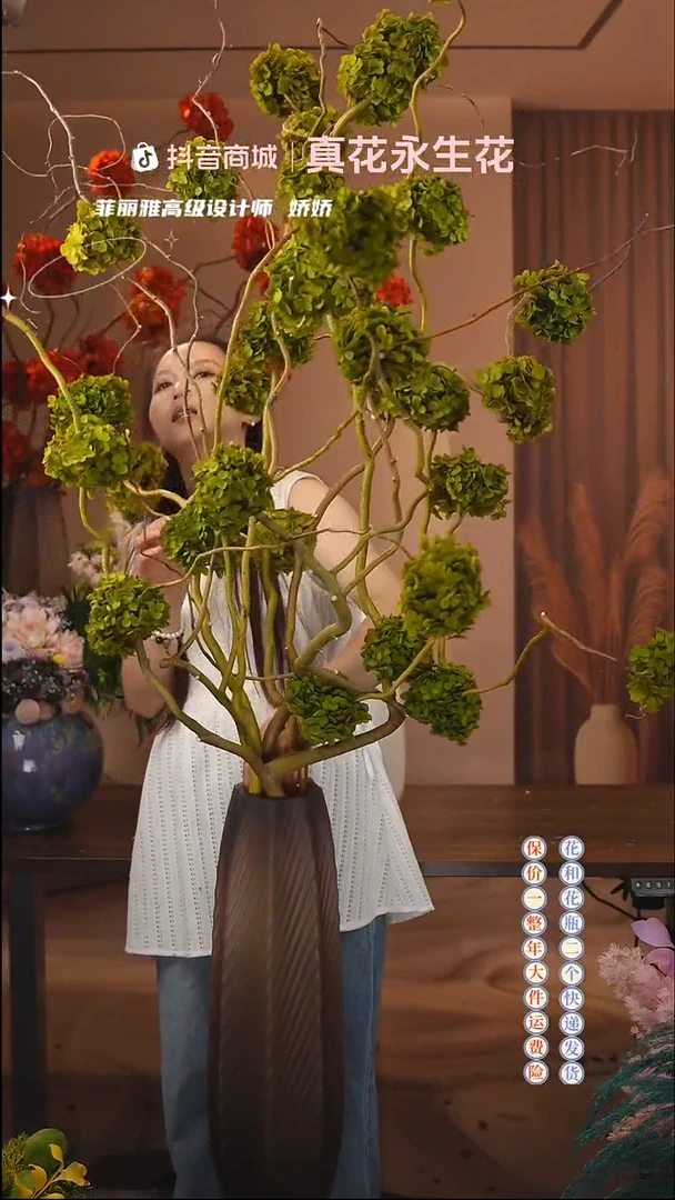 木 ：  花+花瓶一整套