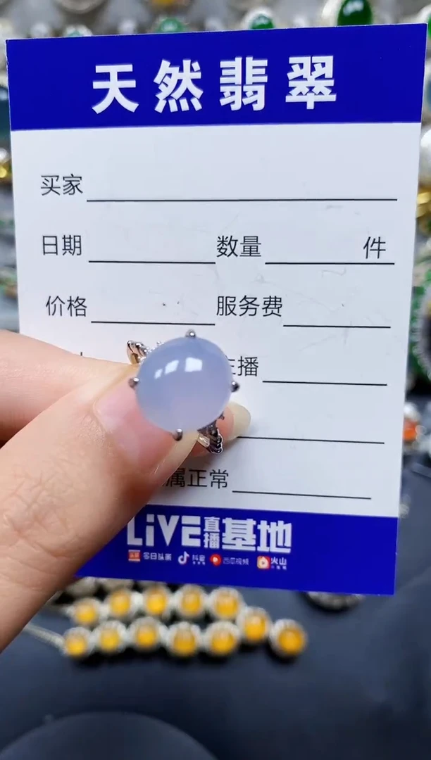 翡翠戒指银S925镶嵌278