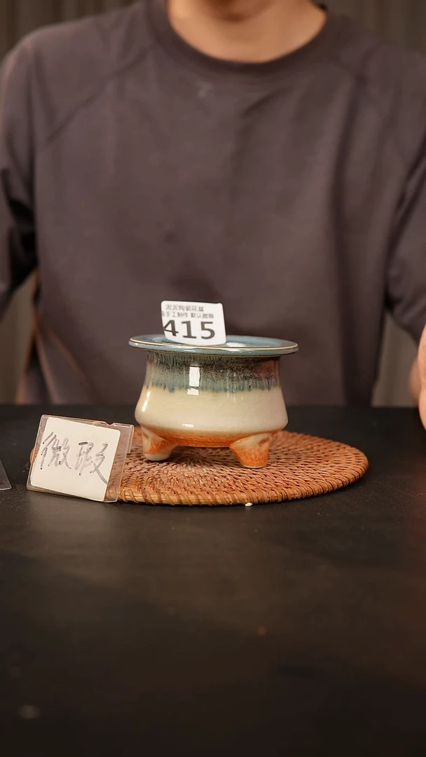 瓷片415内口径约7  外高约7