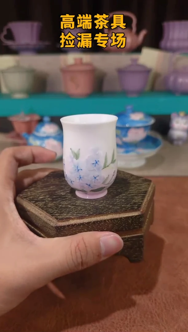 茶屿山岚专用链接