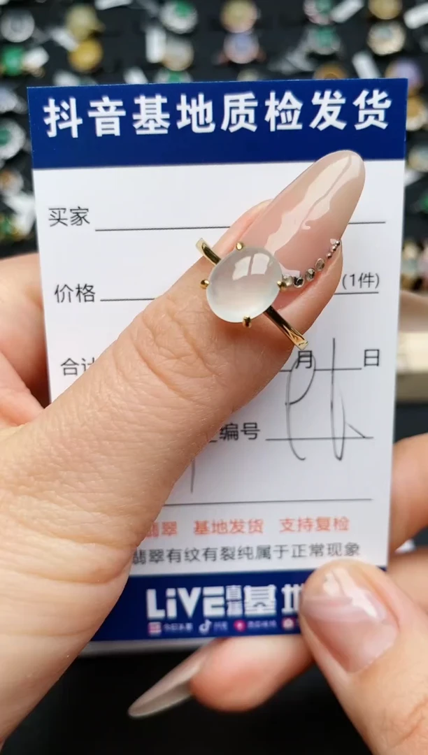 【闪购商品】翡翠戒指银S925镶嵌..............