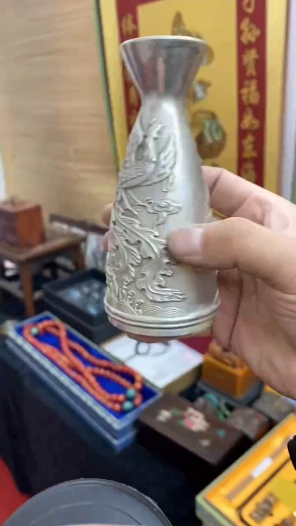 【闪购商品】