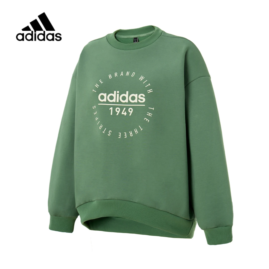 Adidas阿迪达斯卫衣春秋款女款加厚卫衣运动休闲百搭长袖JX9408