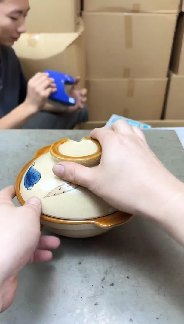 瓷片137聚宝缘海淘精选