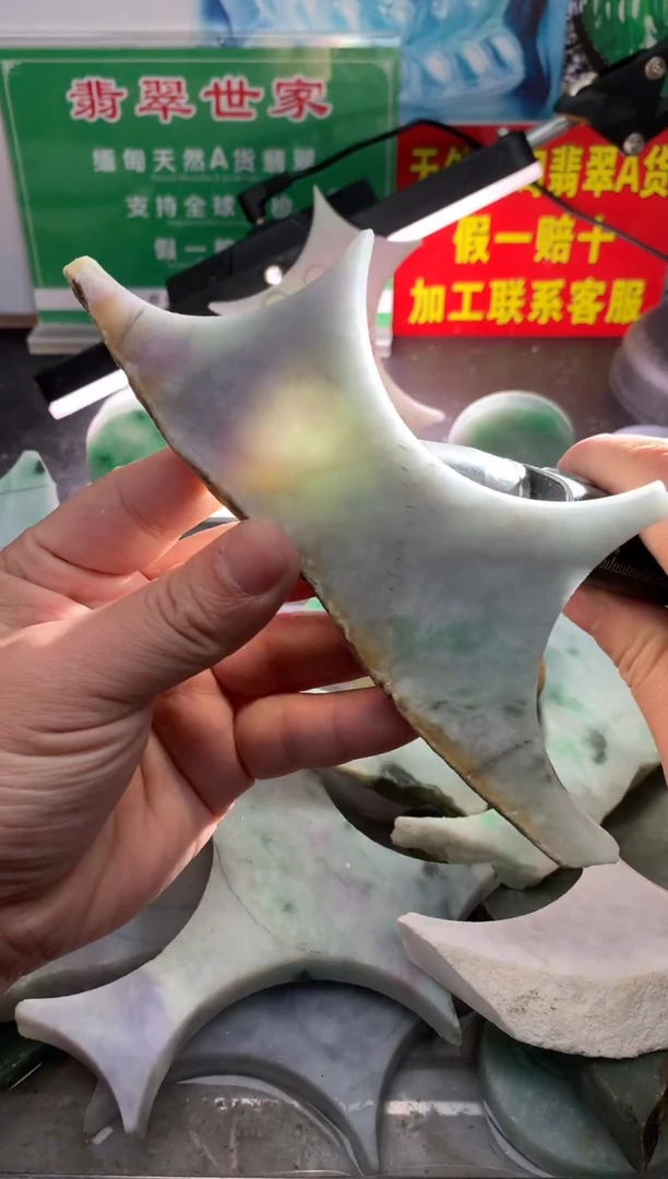 裸石翡翠翡翠多样性发货21