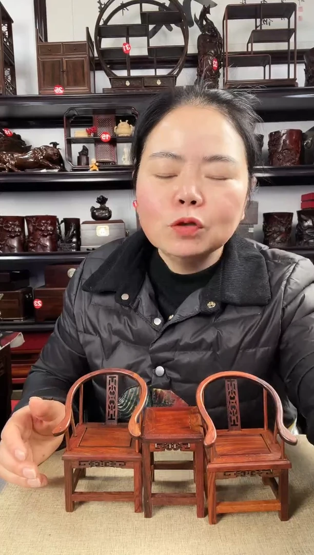 木圈椅一套老李红木工艺品