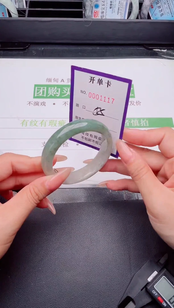 未镶嵌手镯翡翠翡翠手镯未镶嵌