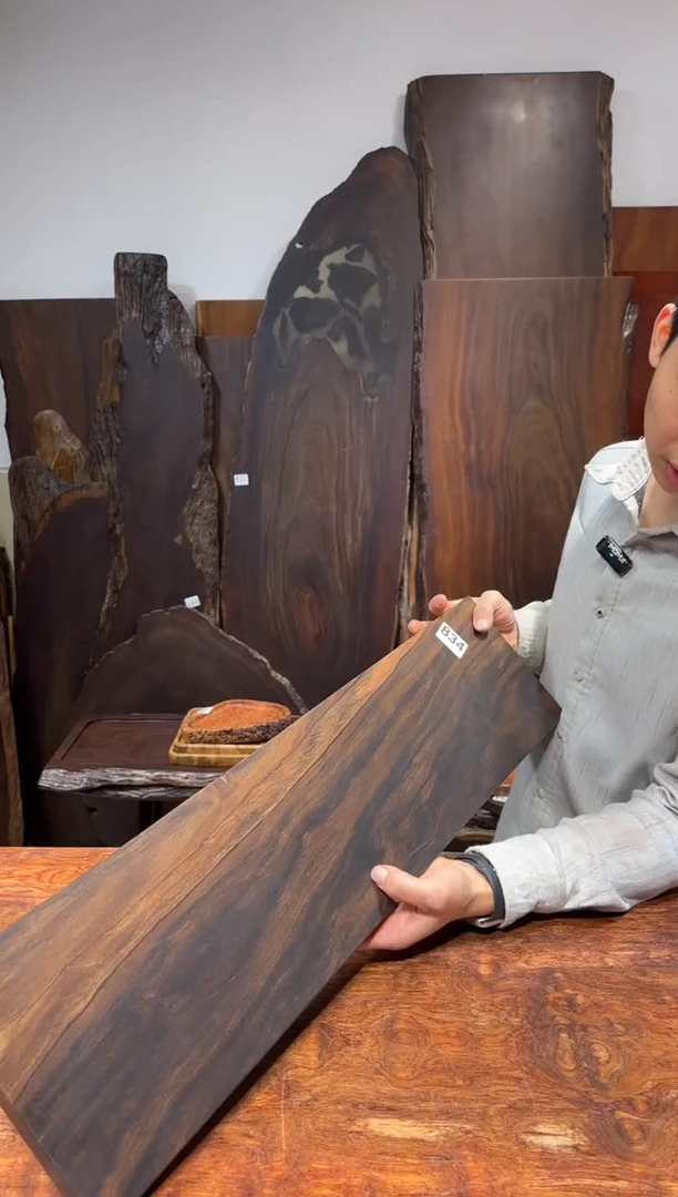 木所罗门大叶紫檀尺寸72*18*2编号834