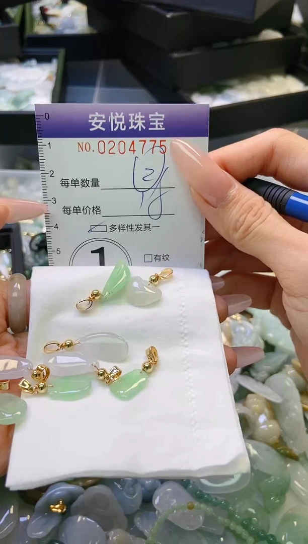 翡翠未镶嵌颈饰闪购0204775多样性发其一