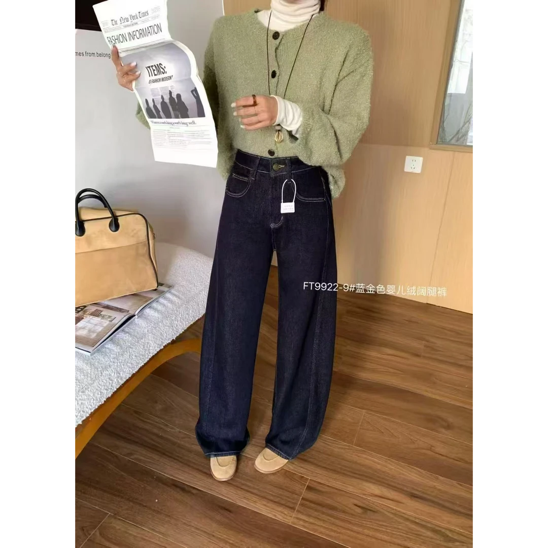 9922-2【千炫女装】秋冬新款加绒加厚百搭显瘦月光白婴儿绒阔腿裤