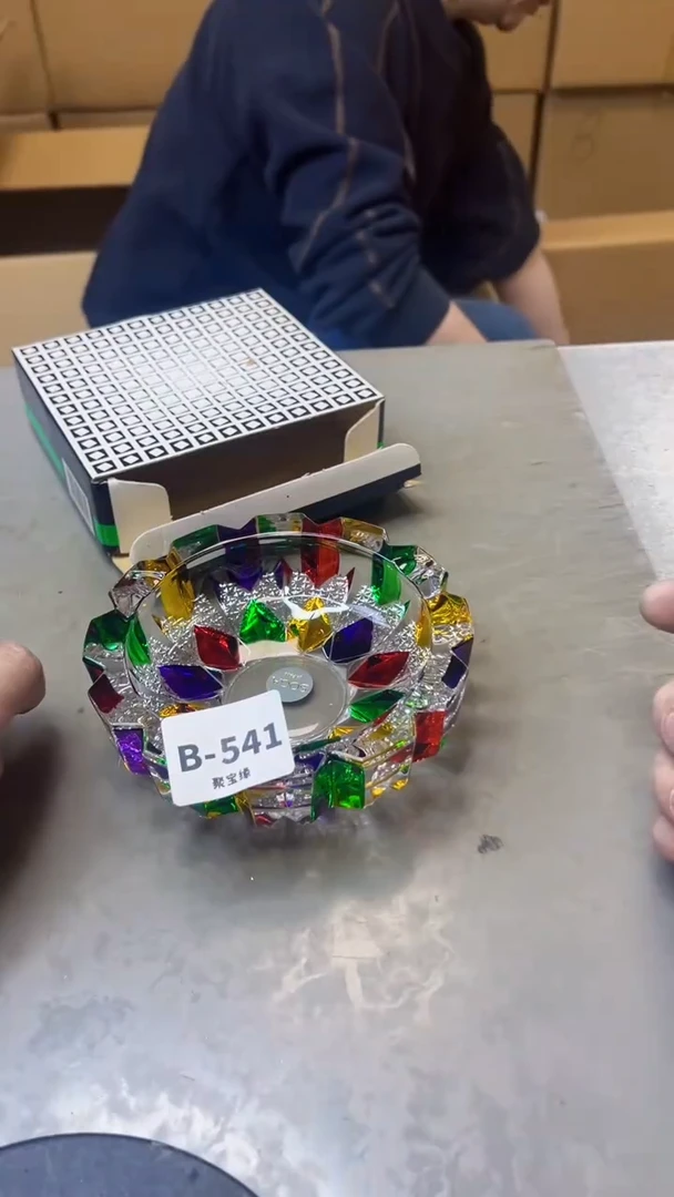 【闪购商品】瓷片541两单聚宝缘精选二号店