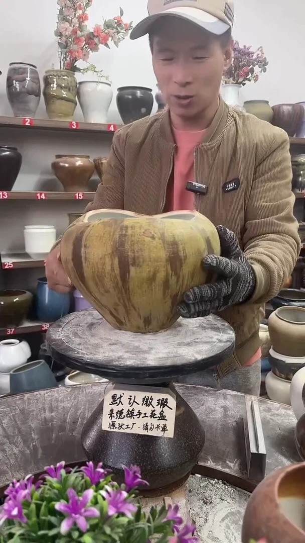 11月27-高19口18瑕