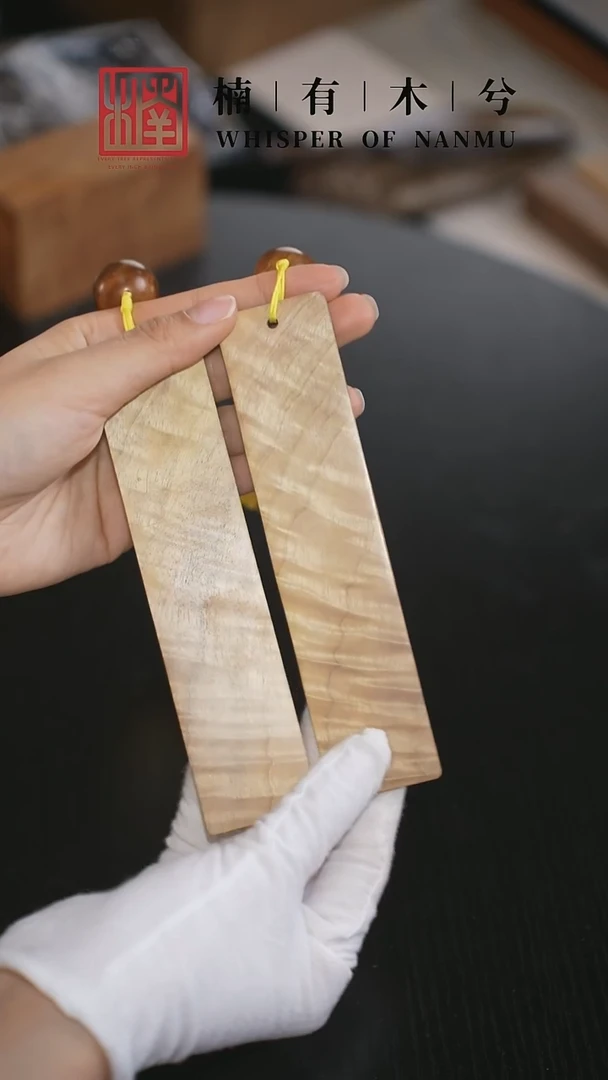 其他楠木（金丝楠）金丝楠书签