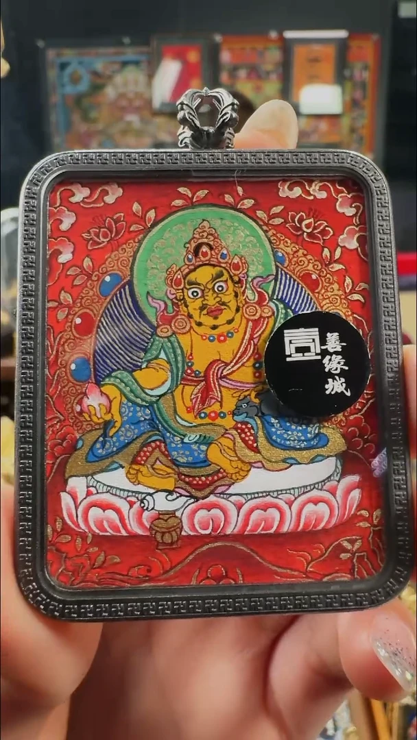 吊坠壹善缘城手绘唐卡黄C